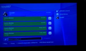  �������� 