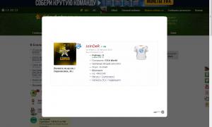  �������� 