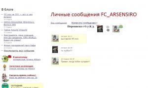  �������� 