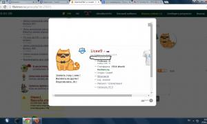  �������� 