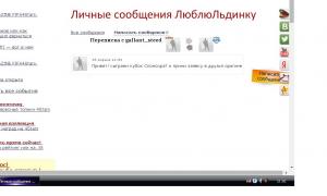  �������� 