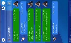  �������� 