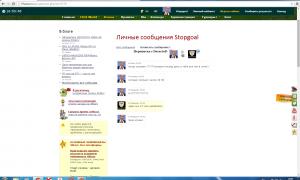  �������� 