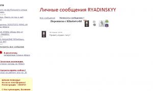  �������� 