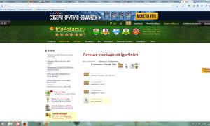  �������� 