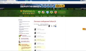  �������� 