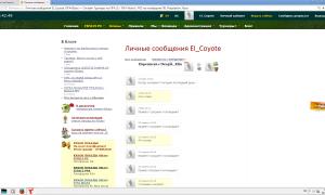  �������� 