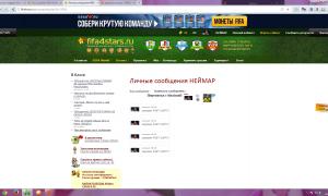  �������� 