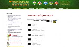  �������� 