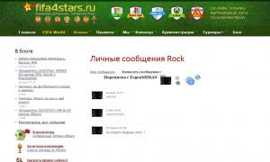  �������� 