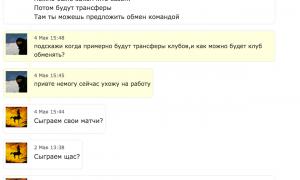  �������� 