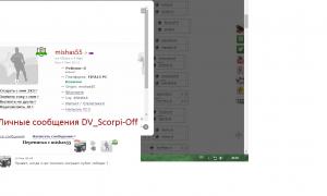  �������� 