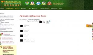  �������� 