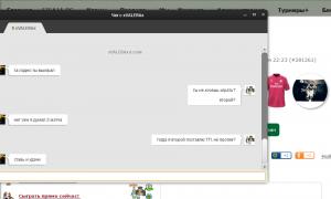  �������� 