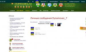  �������� 