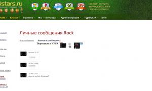  �������� 