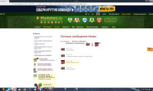  �������� 