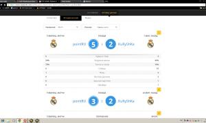  �������� 