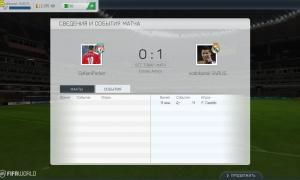  �������� 