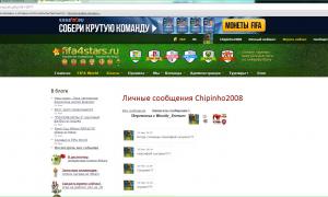  �������� 