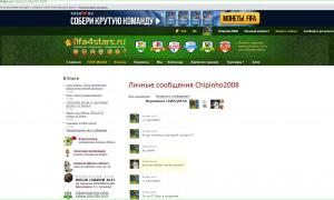  �������� 