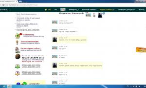  �������� 