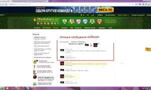  �������� 