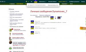  �������� 