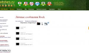  �������� 