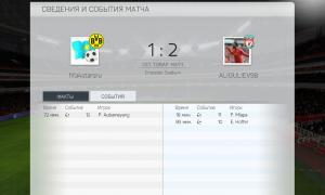  �������� 