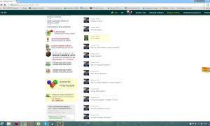  �������� 