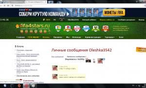  �������� 