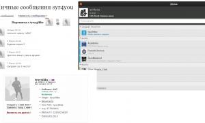  �������� 