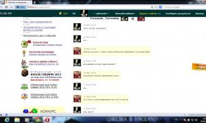  �������� 