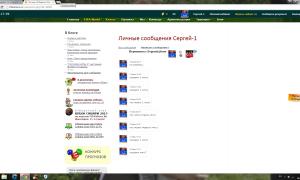  �������� 