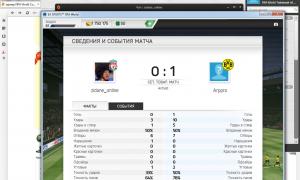  �������� 