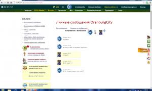  �������� 