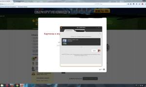  �������� 