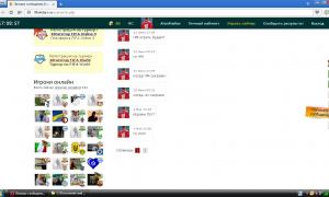  �������� 