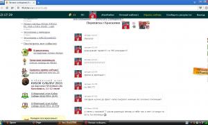  �������� 