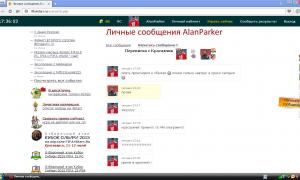  �������� 