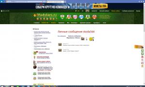  �������� 