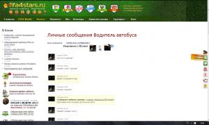  �������� 