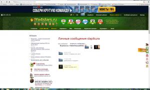  �������� 