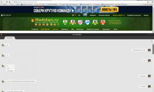  �������� 