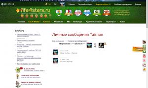  �������� 