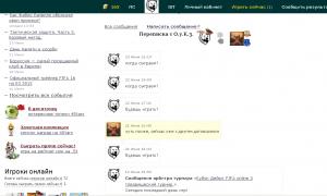  �������� 