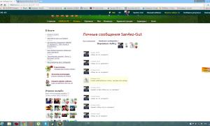  �������� 