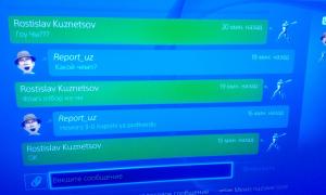  �������� 