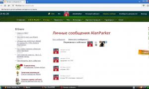  �������� 